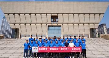 愛(ài)瑜銷售晉之旅，凝心聚力創(chuàng)佳績(jī)！