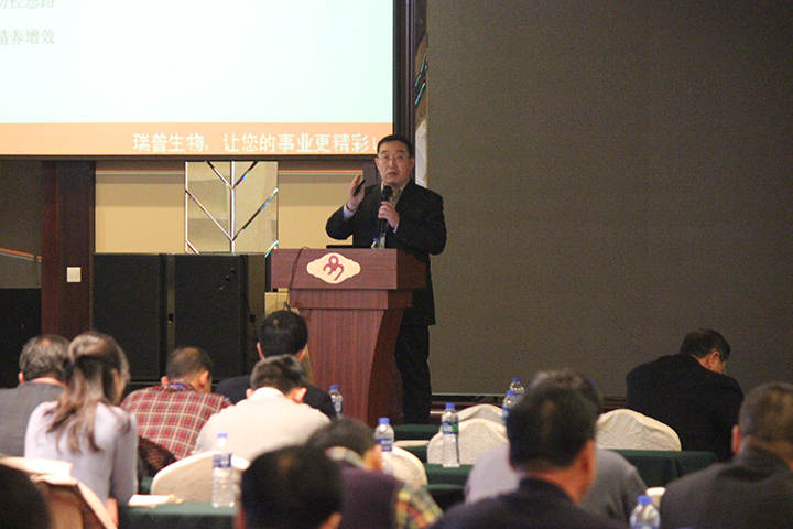 東北三省第二屆豬傳染病檢測(cè)、免疫及凈化技術(shù)交流會(huì)